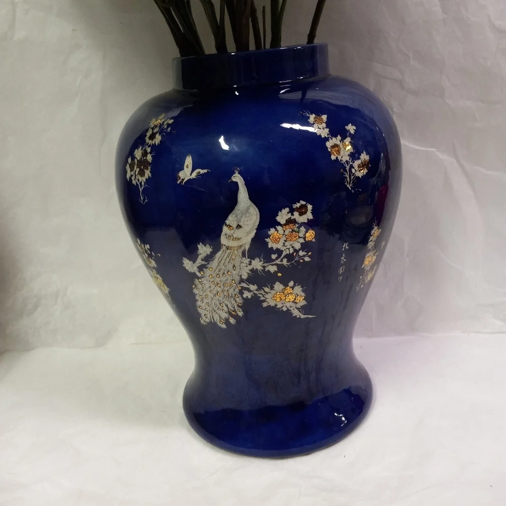 VINTAGE Satsuma Large Cobalt Blue Asian Vase  Peacock Floral